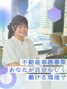 営業事務◆未経験歓迎／月給30万円以上／残業ほぼなし／完全週休2日制／服装・髪型・ネイル・ピアス自由1