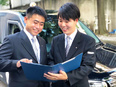 観光ドライバー(未経験歓迎)◆昨年度賞与平均11ヶ月分/週2~3回勤務でも平均月収57万円2