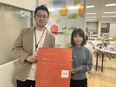 就労支援スタッフ（未経験歓迎）◆充実した研修で専門スキルを習得／残業月平均15h／人柄重視／副業OK3