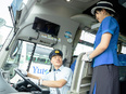 バス運転士（未経験歓迎）◆日給月給25万円～／大型二種免許取得支援・祝い金あり／中途入社97%3