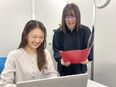 講演会研修プランナー◆週の半分リモート勤務／柔軟な働き方／残業ほぼ無し／土日祝休／大手企業と取引3