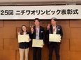ルームアドバイザー◆年休122日／日祝休み＋年32日好きな時に休める制度／実働7時間／人気物件多数3