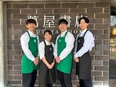 Book&Cafeの店長候補（スターバックス店舗で勤務）◆未経験歓迎／年休121日／残業月12h以内2