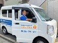 ガス機器のサービススタッフ（未経験歓迎）◆大阪ガスのパートナー企業／インセンティブあり／賞与年2回3