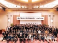 ITエンジニア◆設立4年で380名／原則フルリモ／AIやコンサル案件多数／AI研修／月給42万円～3