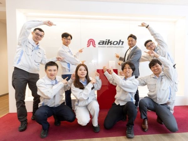 転職・求人情報イメージ1