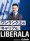 輸入車のセールス（管理職候補）◆残業月平均14.5h／年収1000万円以上可／家賃補助／子供手当有