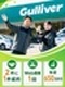 カーアドバイザー◆2年目年収例650万円超/残業月平均14.5h/社宅制度・家賃補助/2件に1件成約