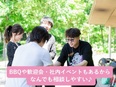 営業事務（催事会場の手配・調整）◆未経験歓迎／年間休日120日／残業なし／有休取得率96％／服装自由3