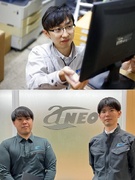 PCサポートスタッフ◆年間休日130日／賞与年3回／残業ほぼなし／実績に応じて月間インセンティブ有！1