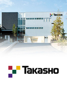 社内SE◆基幹システムの企画・開発等が中心／ヘルプデスク業務ほぼなし／東証上場のエクステリアメーカー1
