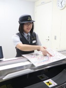 都営地下鉄の駅員（未経験歓迎）◆残業月10時間ほど／賞与昨年度実績3ヶ月分1