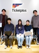 自社電子チケットサービス『チケプラ』の企画運営ディレクター◆未経験歓迎／年間休日121日1