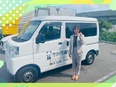 引越しの見積りアドバイザー（未経験歓迎）◆ノルマや引越し作業なし／賞与年3回／月収35万円可2