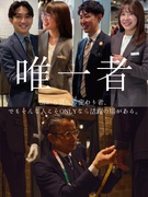 スーツブランド『ONLY』の販売スタッフ◆残業月10h／賞与年2回＋特別賞与年1回／未経験歓迎1
