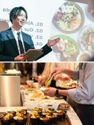 企画営業◆オフィス・施設向け食事サービスの課題解決／年休122日／賞与最大4ヵ月分／業界のパイオニア1