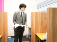 個別指導塾の教室運営（教室長候補）◆完休2日／年2回7連休／賞与平均7ヶ月分／教員免許や知識は不要！2