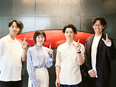 次世代システムの先行開発エンジニア◆アイデアを形にできる／初年度想定で年収500万円以上3
