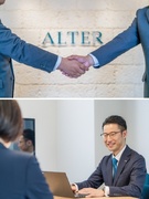 税理士アシスタント（未経験歓迎）◆1年かけて育成／年休123日／土日祝休／毎年昇給／賞与4.5ヶ月分1