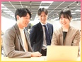 ITサポート事務◆年休129日／土日祝休／賞与2回／約1ヶ月の研修／残業月平均13h／リモート案件有3