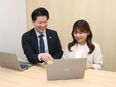 不動産営業◆完全未経験OK／平均年収1200万円／未経験入社9割／インセンティブ2000万円以上可3