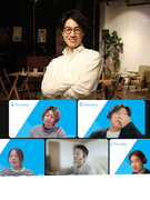 会計コンサルタント（未経験歓迎）◆残業月15H程／週2回リモートワーク／AI×会計のスキルが身につく1