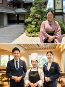 共立リゾートのホテルスタッフ◆未経験歓迎／研修充実／オープニング含む全国募集／カジュアル面談実施中1