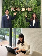 営業事務◆18時ぴったり退社／土日祝休み／2026年度・年間休日126日予定／Web面接OK！1