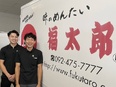 ルート営業（業務用食品の配送・提案）◆平均勤続11.5年／創業117年／めんべいの会社／ジムなど無料3