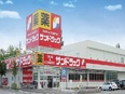 店舗運営スタッフ（未経験歓迎）◆残業月平均11.2h／月平均9.5日休み／くるみんマーク取得3