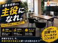 採用コーディネーター◆未経験歓迎／月給30万円以上＋インセンティブ／名古屋駅徒歩5分／面接1回だけ3