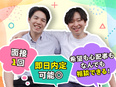 施工管理サポーター◆未経験歓迎／月給30万円以上／年休125日以上／資格手当最大月7万円／住宅手当有3