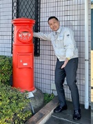 鋳鉄製品の法人営業（未経験歓迎）◆ルート中心／残業ほぼ無／賞与昨年度実績4.5ヶ月分／創業90年以上1