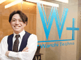 人材コーディネーター◆年休130日／土日祝休／月給30万円～／残業月10h内／昨年度賞与3～5ヶ月分3