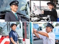 バス運転士（未経験歓迎）◆月給32万～／賞与年3回／入社祝い金30万～／年休121日／普通免許でOK3