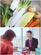 置き薬のルート営業（未経験歓迎）◆地域の健康に貢献／頑張りを正当に評価／年休最大130日／残業少なめ1
