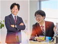 置き薬のルート営業（未経験歓迎）◆地域の健康に貢献／頑張りを正当に評価／年休最大130日／残業少なめ3