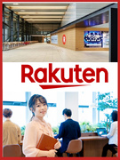 楽天本社の事務◆在宅OK／時短や週4勤務も可／ランチ無料／未経験歓迎／月収例30.5万円1