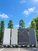 外壁材の製造スタッフ（未経験歓迎）◆ヘーベルハウス等に使用する建材／東証プライム上場G／定着率95％1