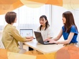 就労支援スタッフ◆未経験歓迎／実働7h×10時出勤／基本定時退社／働きやすさもやりがいも2