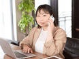 保険プランナー（反響営業）◆最後の転職にピッタリ／入社2年目平均年収600万円以上／フレックス制2