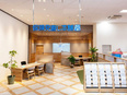 来店型保険ショップのコンサル営業★40社以上から提案可／大手生命保険会社からの転職者多数3