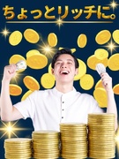 ハイヤー乗務員（未経験歓迎）◆土日休み可能／定年までの定着率80％／1年目平均月収40万円／研修充実1