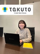 事務職◆年間休日131日／将来的にはリモート可能／賞与4.4カ月・昨年実績／不動産未経験歓迎1