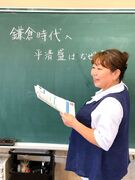 生駒市の公立校教員（小・中学校）◆子どもたち主体の学びを提供できる／土日祝休み／賞与実績4.6ヶ月分1