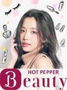 HOT PEPPER Beauty編集アシスタント◆服装ネイル自由／在宅可／年休125日／残業少なめ1