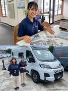 キャンピングカーの提案営業（未経験歓迎）◆完全反響／平均月収35万円以上／残業月5h以下／ノルマなし1