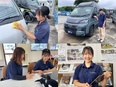 キャンピングカーの提案営業（未経験歓迎）◆完全反響／平均月収35万円以上／残業月5h以下／ノルマなし2