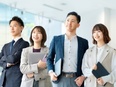 ITエンジニア◆未経験歓迎／5名以上の積極採用！／5日以上の連休取得可！／定時退社可／土日祝休2