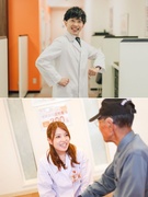 補聴器の販売スタッフ（未経験歓迎）◆残業5時間未満／賞与年2回／毎月インセンティブ1